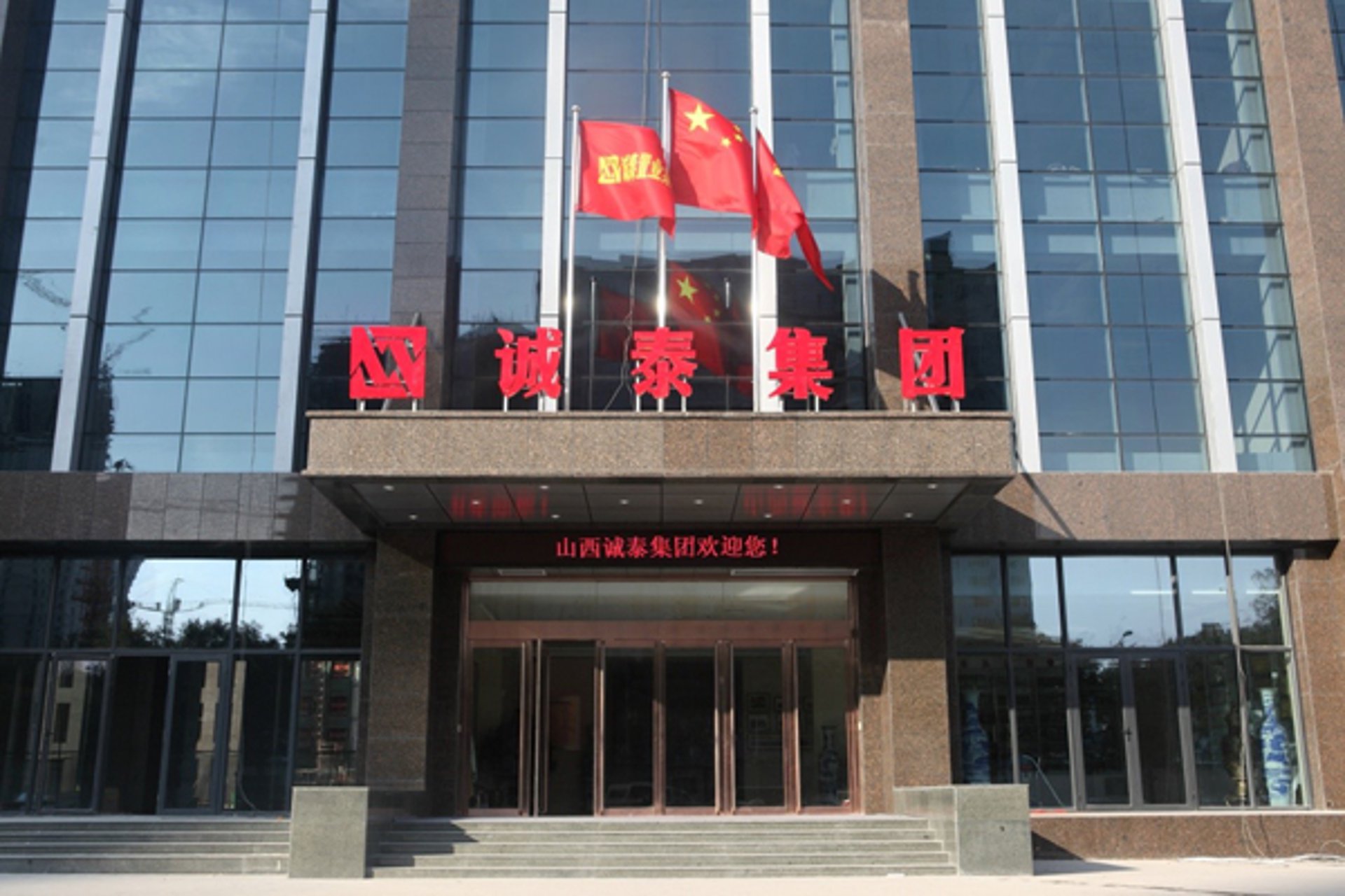 云中旅旅游
